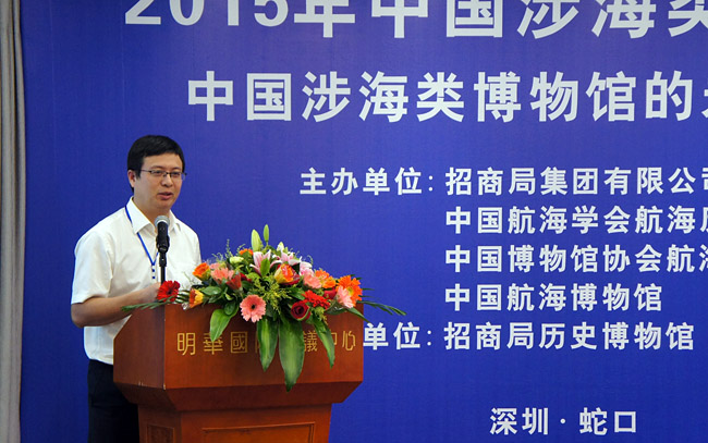 深圳冯毅,深圳_大山谷图库