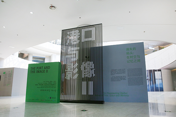 x展览现场2.jpg