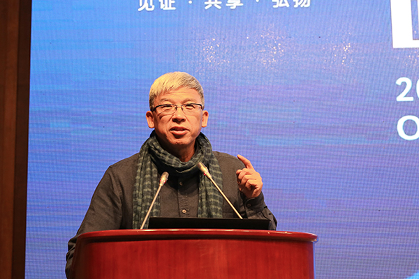 x中国丝绸博物馆馆长赵丰做首场报告.jpg