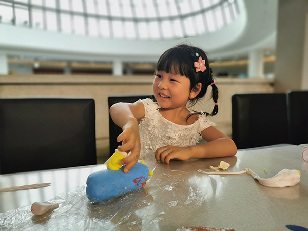 x20190715134131.jpg