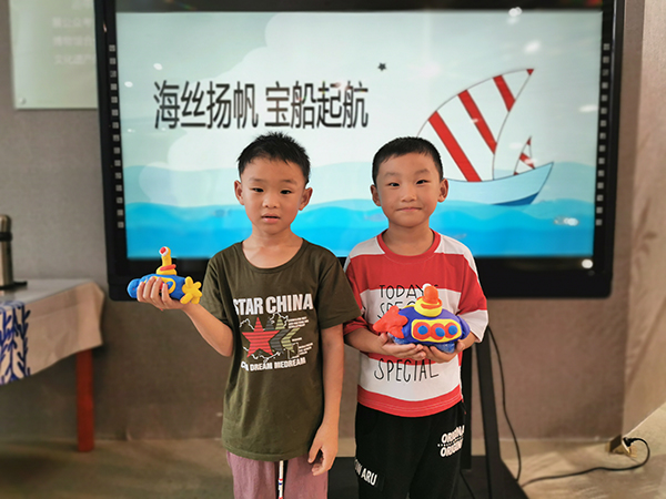 x20190715134127.jpg