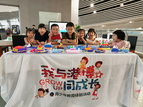 x20190715134106.jpg