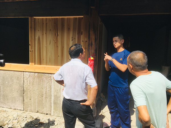 x检查虞家后新屋.jpg