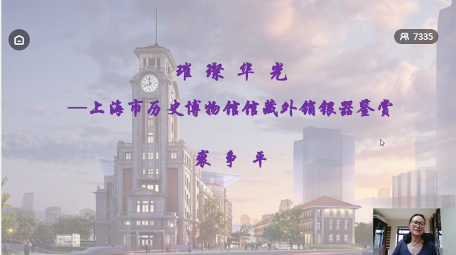 微信图片_20210121163908.png