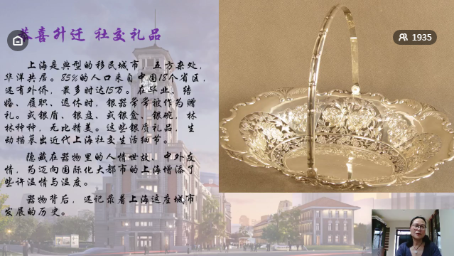 微信图片_20210121163914.png
