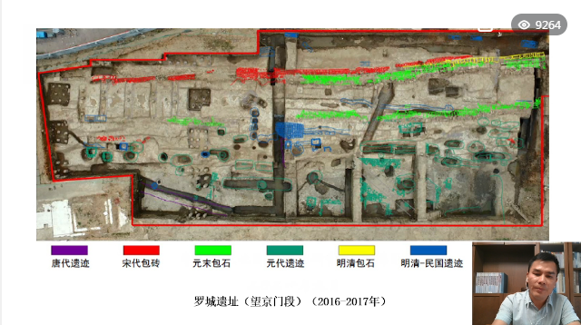 微信图片_20210917134800.png