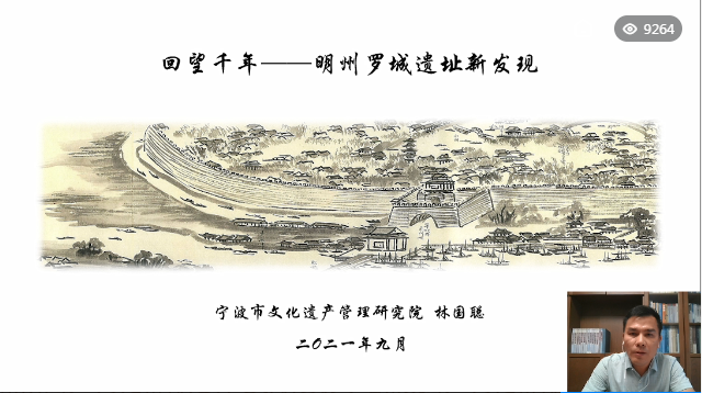 微信图片_20210917134756.png
