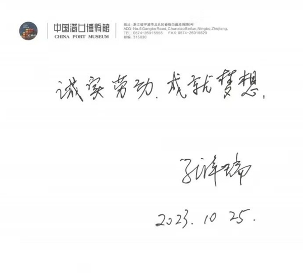 55.jpg