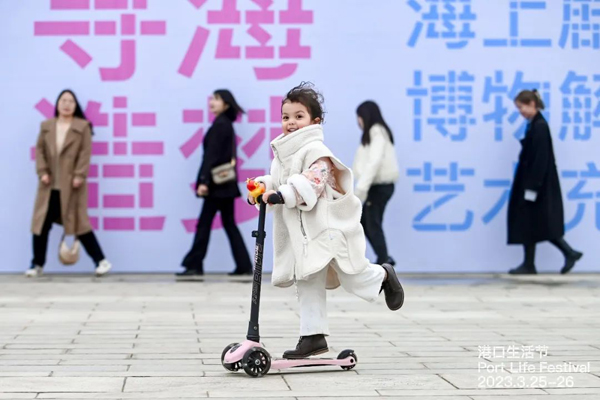 105.jpg