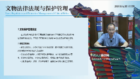 微信截图_20230620103938.png