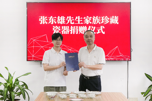 D77A85E3E3881EF2BC57F8248259BEB3.png