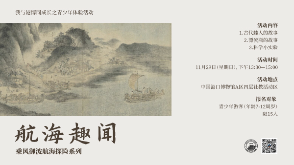 横8.jpg