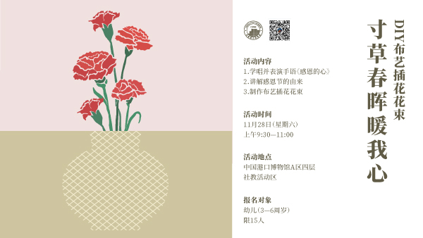 横7.jpg