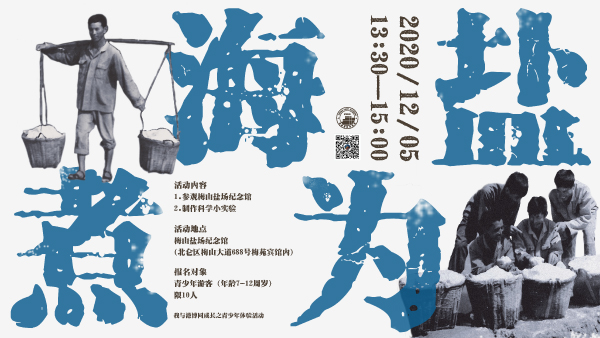 横2.jpg