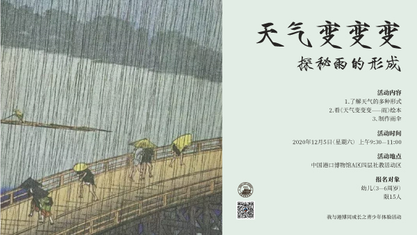 横1.jpg