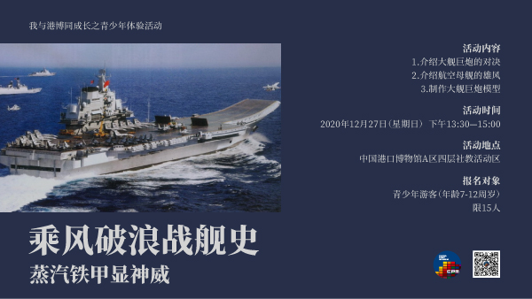 横10.jpg