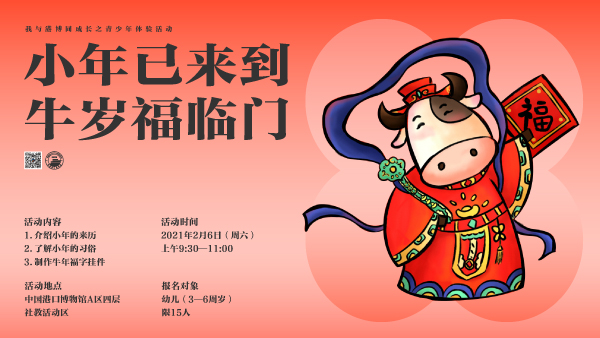 横1.jpg