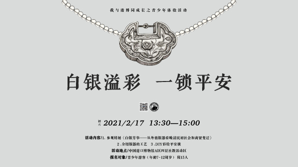 横7.jpg