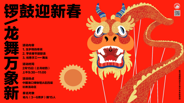 横5.jpg