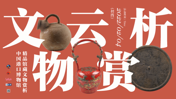 微信图片_20220125112806.jpg